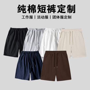 �ļ�͸�����e��ѝ��Ůͬ��ëȦ�\��ѝ����4��ѝӡlogo�F�w���l