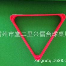 �tɫ̨�����Ǽ� ��ʽ̨�������Ǽ� �������Ǽ�̨��������l