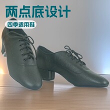 ��ʽ���ӵ�������ƤЬ ����׳������������赸Ь����14192