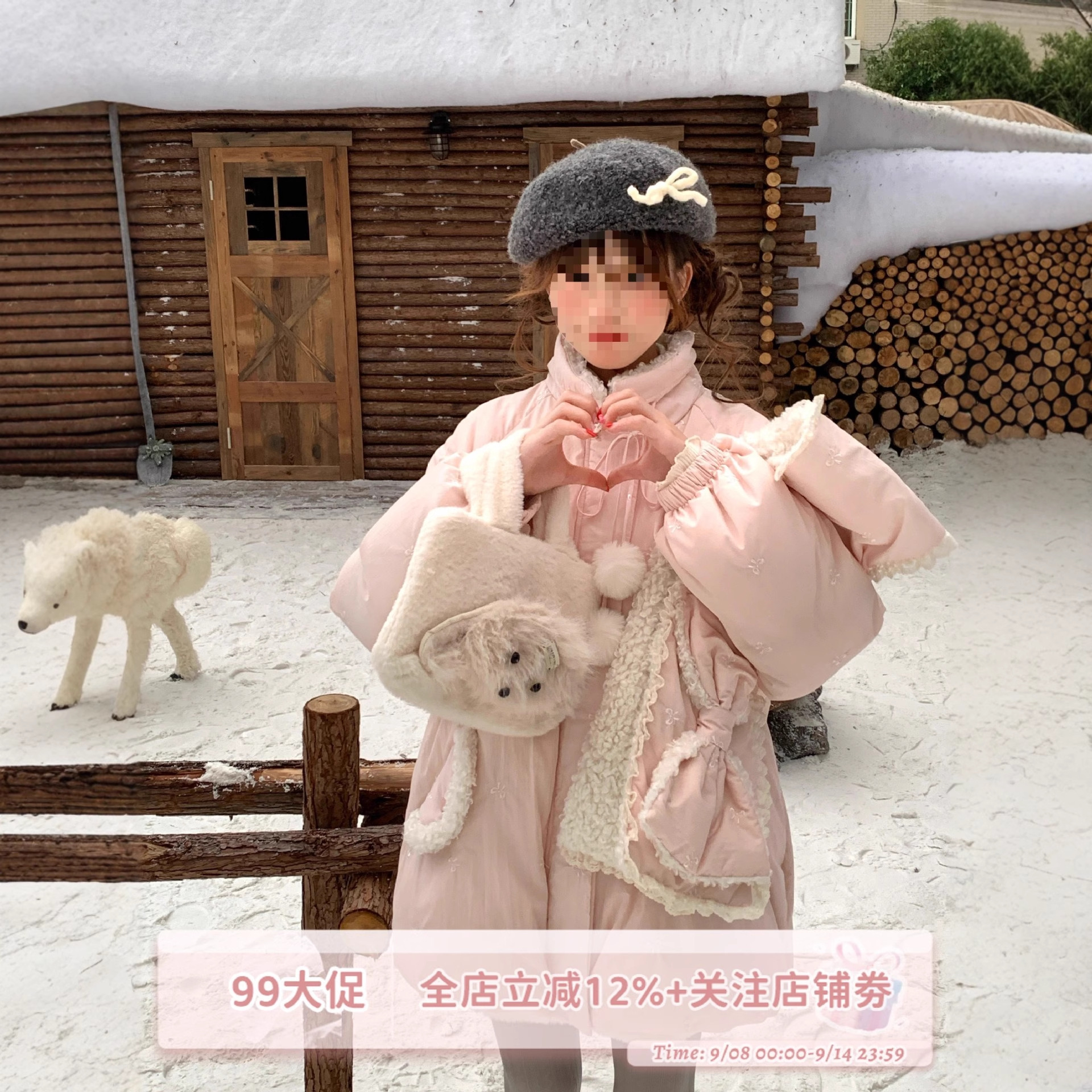 sinsingirl 奶油慕斯 '90白鸭绒' 粉色羽绒服女2024冬季爆款外套