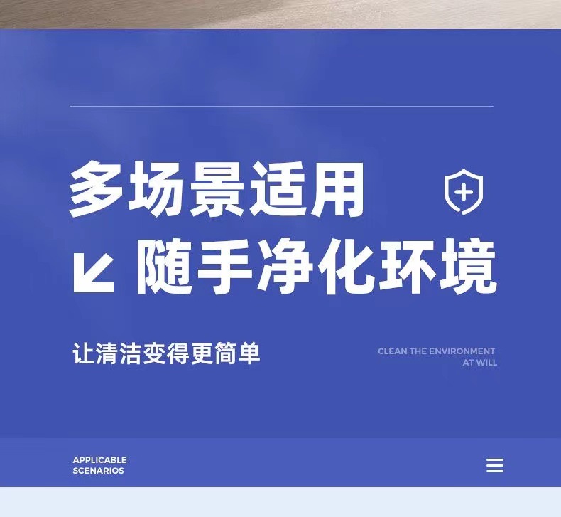 开店帮手-复制的图片23-04-20 21-47:52