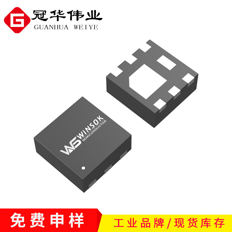 FDME1023 FDMA1023 NTLJD3115 FDMA1025 -20V3A PP DFN2X2 MOS管