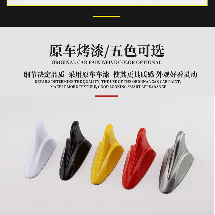 天线详情页-中文版_05