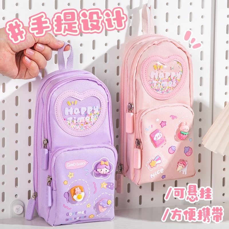 ランドセル、筆箱、高見え、大容量、多層筆箱、中学生、かわいい女の子、小学生、多機能新スタイル|undefined