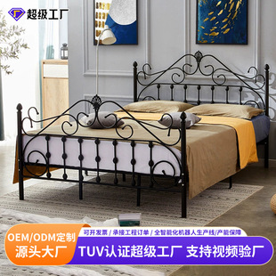 Nordic princess iron bed simplicity and modern style hostel iron shelf bed Creative hotel Single bed thickened double bed