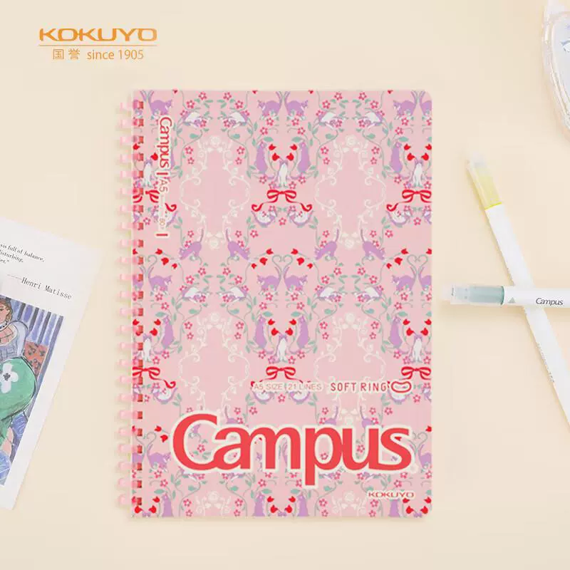 Блокнот KOKUYO Campus Kato Wood Series A5/B5, мягкая пружина, 80 страниц в линейку