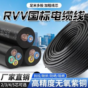 ���˼��~��|��2о3о4о�������������ˮ������������o��ܛ��