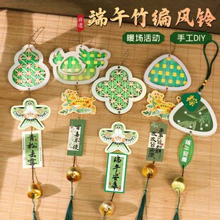 ���繝���L��ֹ�DIY���ϰ����z������\��ӈF���׃��@�W��