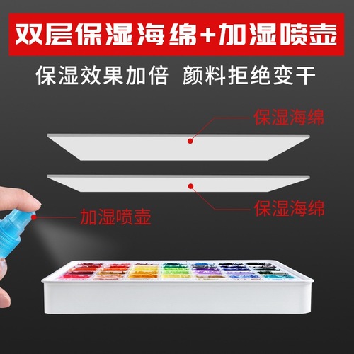 Green Bamboo Jelly Gouache Paint Art Student Set 42 Colors 80ml Art Examination Joint Entrance Examination Golden Black 50ml Streamer White