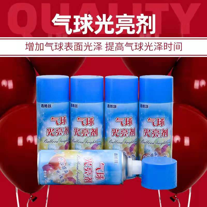 Balloon Brightener Decoration External Use to Maintain Balloon Gloss and Brightness to Prevent Balloon Oxidation Balloon Brightener Balloon Brightener Decoration External Use to Maintain Balloon Gloss and Brightness to Prevent Balloon Oxidation Balloon Brightener