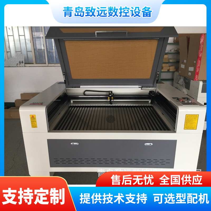 大功率激光切割机亚克力广告字雪弗板木板竹木制品激光裁切机设备