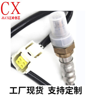 �S�����l�羳��������OE:5149180AA  7B0906262B  250-24680
