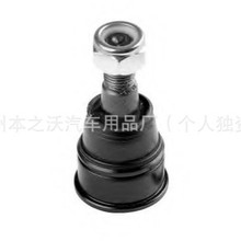 ������������ͷ�ڱ� 51220SCA00 51220S9A982 51220SL5003