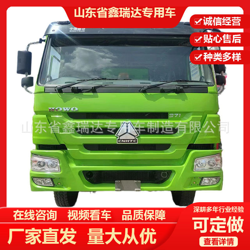 Hot Export Vehicles High-Quality Dump Trucks Garbage Trucks 6*4 Howo Dump Tipper Trucks