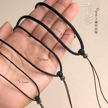 绳玉黄金项链挂绳伸缩男女细红黑粗绳挂件替换绳南红玛瑙搭配