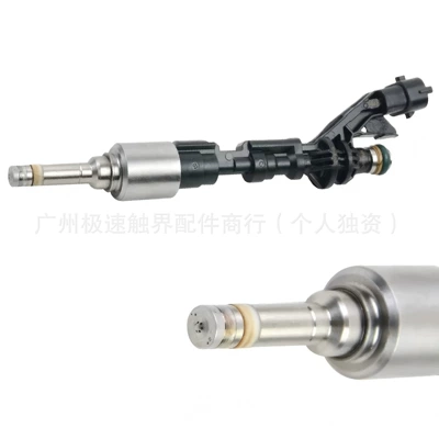 Suitable for Land Rover. – Oil pump, nozzle