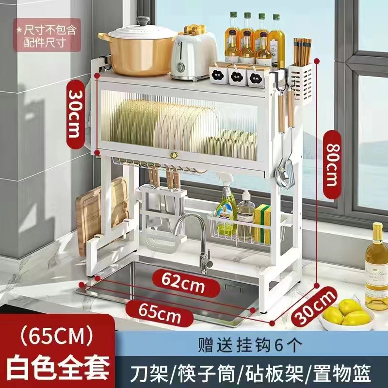 Estante de almacenamiento de fregadero estante de plato multifuncional fregadero plato de almacenamiento estante de drenaje