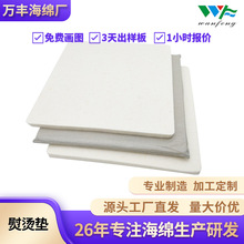 SֱC°庣dC|dܶȰɫCd͸ߜؠC̨d