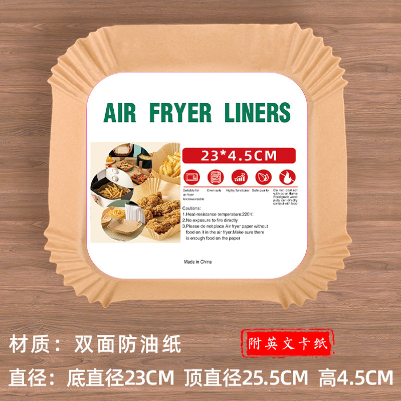 フライヤー油防止紙ボウル食品級専用紙オーブン耐高温紙皿菓子焙煎離型紙ボウル|undefined