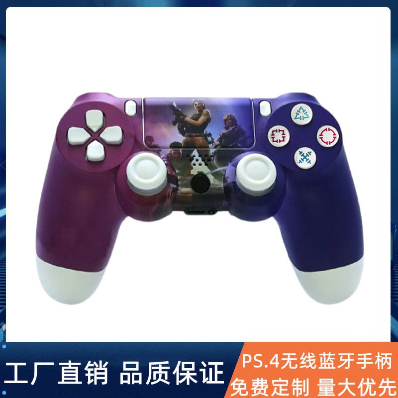 (Cross-border trading), handle, controller, action game, P4, P4, bluetooth, vibration 3