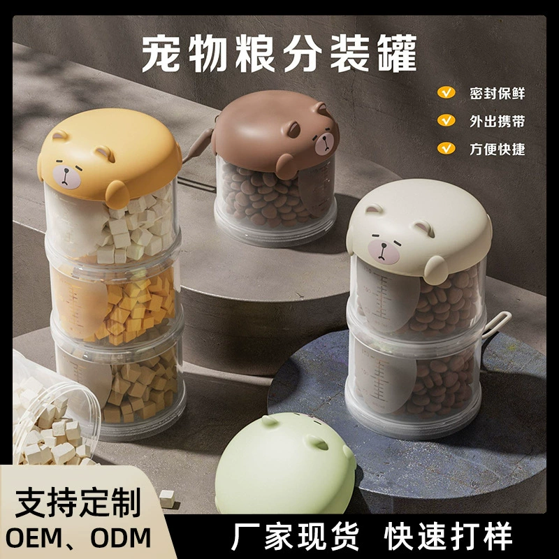 Новый медвежонок с зерном для хранения зерна