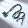 A dark green