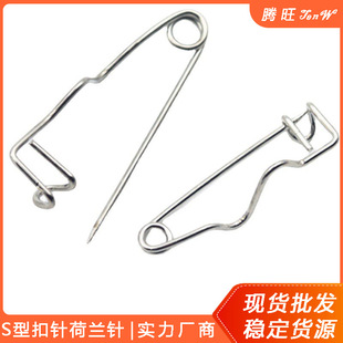 �S��ֱ�����̈́e� S�Ϳ�� ���m� ���΄e� ���ٻ���� ��ȫ�e�