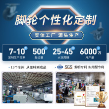 ✅工业脚轮1.5寸2寸2.5寸家具静音轮子置物架万向轮带刹车推车滑
