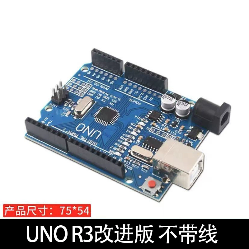 Плата разработки UNOR3 совместимая с набором Arduino микроконтроллер ATmega328P MEGA2560 интеллектуальная плата