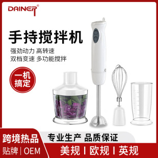 ����������냺�oʳ�C�ֳִ����๦��ե֭�C�g��C��ĥ���Ӷ���