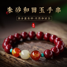 ������Ȼ��ɰ��ʯ�D�\���ִ���Ф������������Ůʿ�����o����ͶY