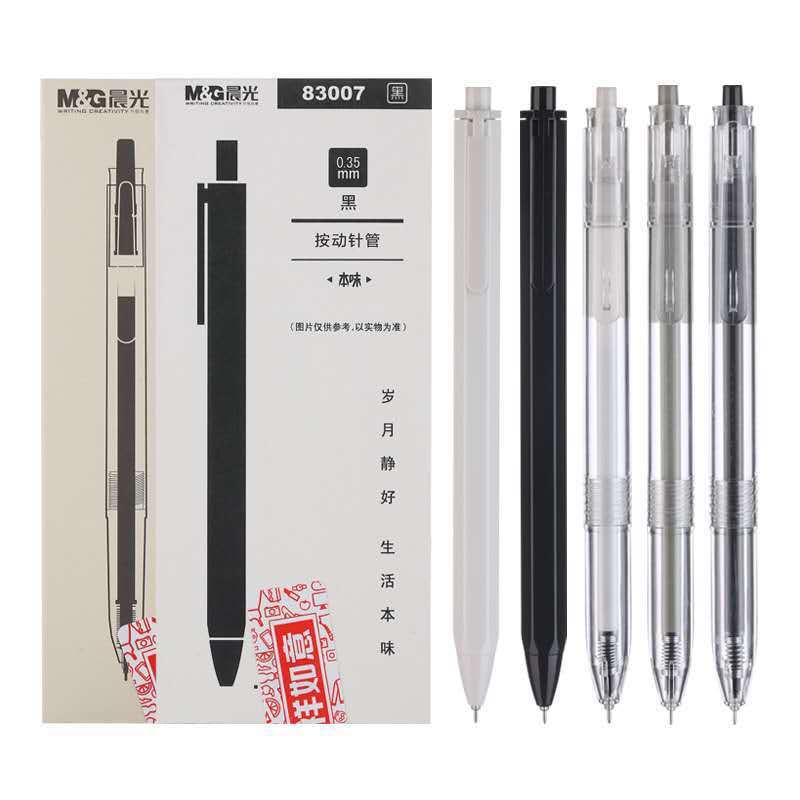 朝の光の文房具の本味のシリーズの中性の筆の学生は字のペンの黒色の赤い事務を書いて針管の大容量を押します。|undefined