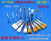 1/2/3/4/5/6/7/8/10/1Mëˢ��^�A�ڱ���c�z�C�y�T�z�Ͳ�^��