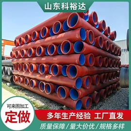 井盖;铸管;盖板及沟盖