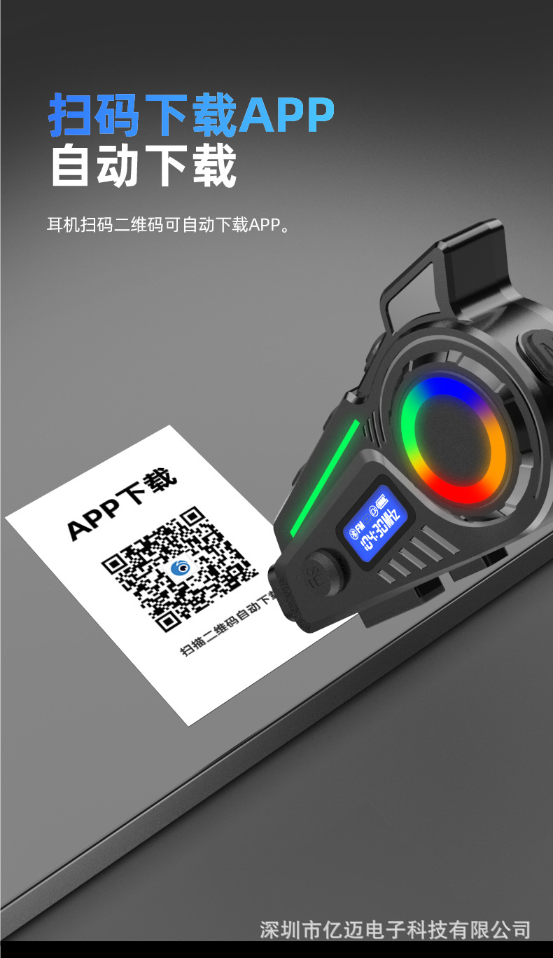 K19 Cross-Border Motorcycle Helmet Bluetooth Headset Driving Recorder Hd Camera Fm Radio Gps Track Query