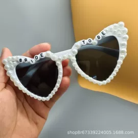 儿童太阳镜;太阳镜;框架眼镜