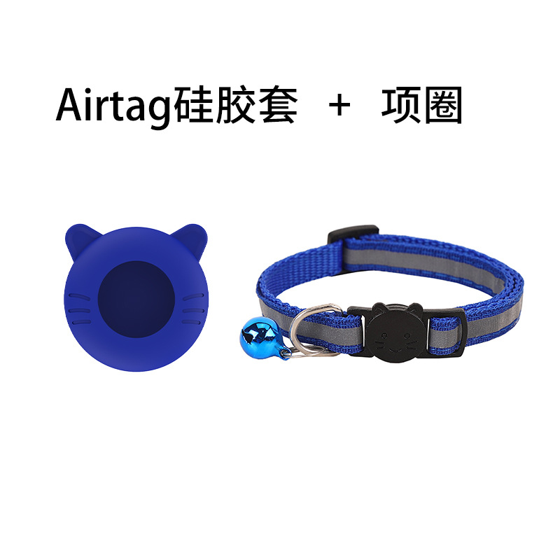 Funda protectora airtag aplicable Nuevo producto Funda protectora para rastreador de mascotas Collar para gatos con campana Funda protectora airtag