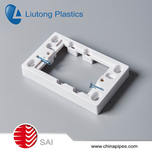 늹����������늾���늾��� PVC  UPVC PVC-U 늾���