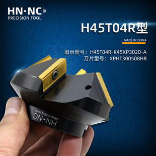 ���{H45T04R-K55XP3025-A 55���¿ڵ���㊵��P�߾��ȽǶ�����㊵�