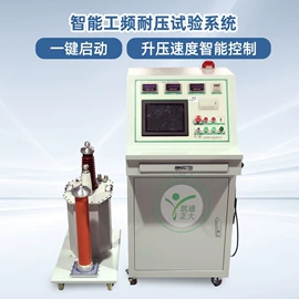 其他电工仪器;电阻测量仪表;参数测试仪器