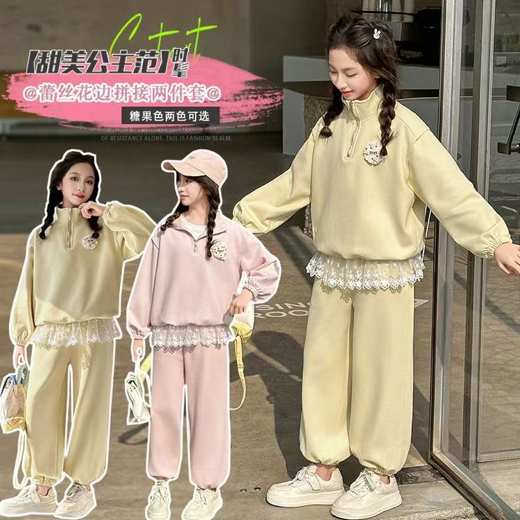 Girls' Sweatshirt Set 2025 New Spring Outfit Girls' Lace Trim Top Casual Two-Piece Set with Floral Brooch