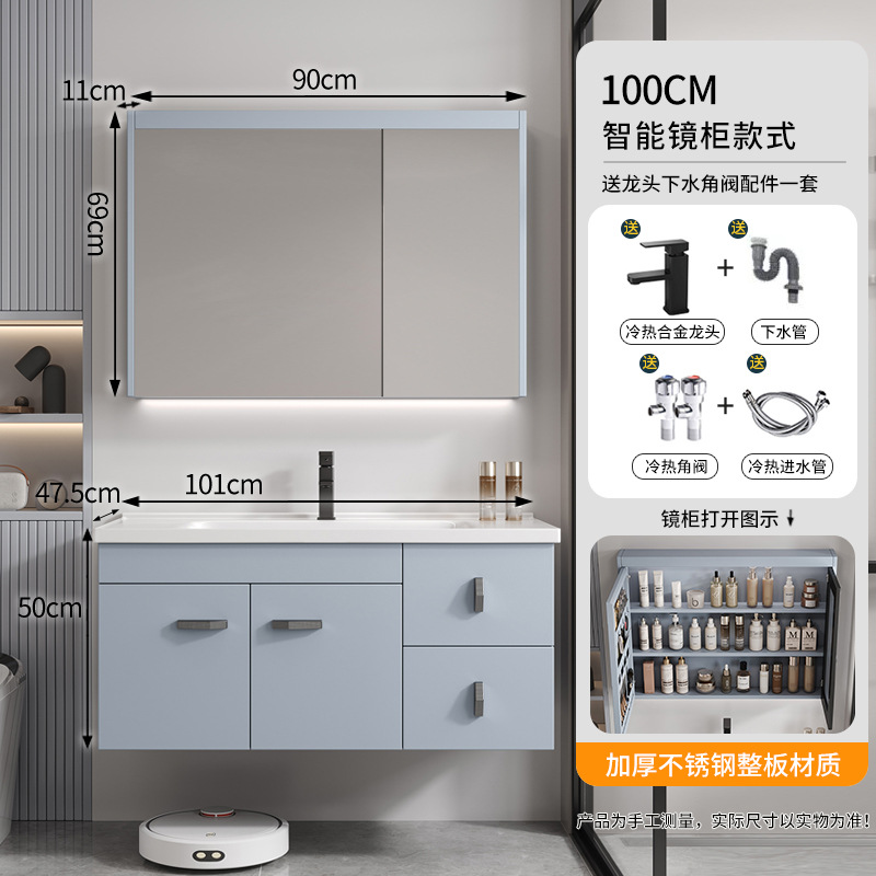 Azul cielo - 100CM dos puertas dos extractores + gabinete de espejo común entregado a casa