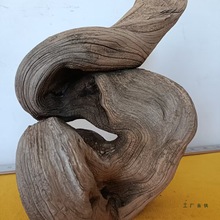 ̫°ԭS͔[[ϣmϼҾb