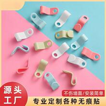 衣架连接挂钩可叠加衣服钩衣柜整理收纳节省空间多功能家用链接扣