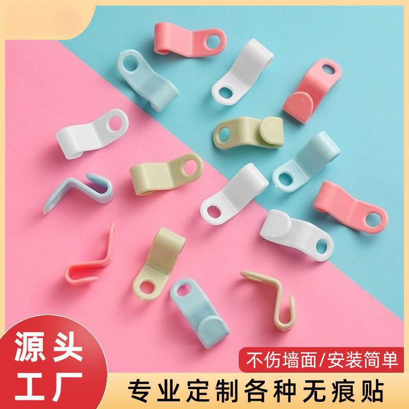 衣架连接挂钩可叠加衣服钩衣柜整理收纳节省空间多功能家用链接扣