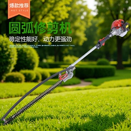 植保机械;林业机械;其他农业机械