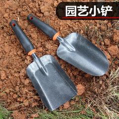 S588 Stainless Steel Small Shovel Outdoor Digging Flower Trowel Succulent Planting Flower Gardening Spade Iron Shovel Soil Scoop Garden Tool
