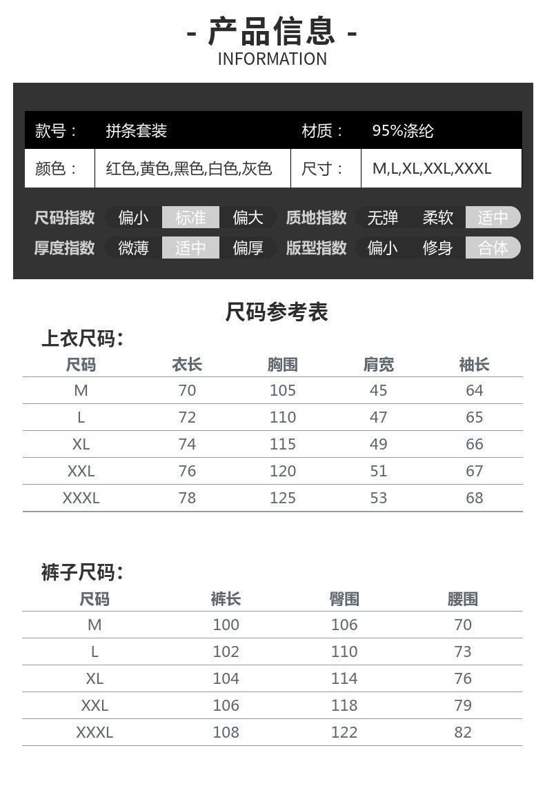 O1CN01XXnCdF1FfuguIQHAX_!!2201