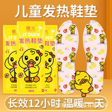 ůlЬ|ͨͯСSŮɐ԰lůů_Ᵽů|