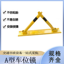 ˽��܇λ��ײ��܇������ͣ܇��A��܇λ�i����܇����i